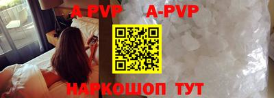 метадон Ярцево