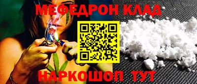 а пвп мука Ярославль