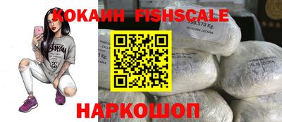 mdpv Янаул