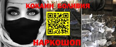 а пвп мука Ярославль