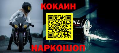 метадон Ярцево