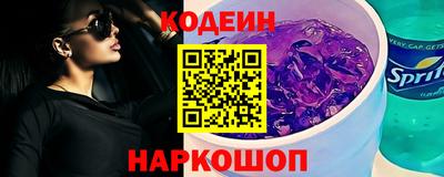 метадон Ярцево