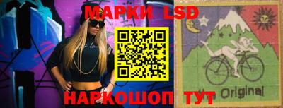 mdpv Янаул