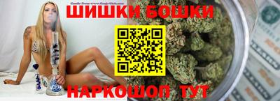 а пвп мука Ярославль