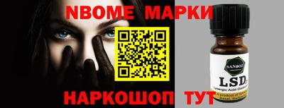 mdpv Янаул