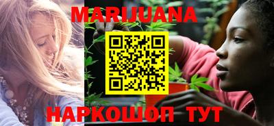 метадон Ярцево
