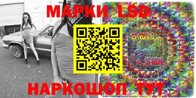 метадон Ярцево