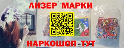 а пвп мука Ярославль
