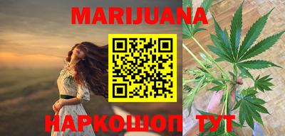 mdpv Янаул