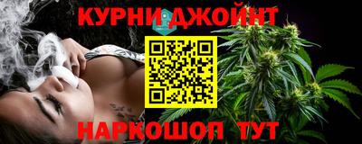 mdpv Янаул