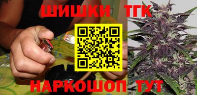 mdpv Янаул
