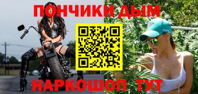 метадон Ярцево