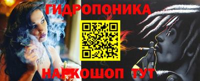 mdpv Янаул