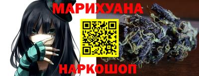 метадон Ярцево