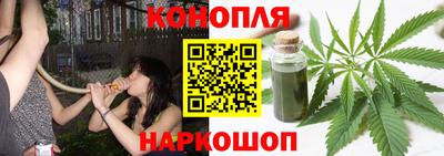 метадон Ярцево