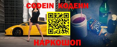 mdpv Янаул