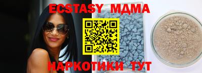 метадон Ярцево