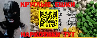 mdpv Янаул