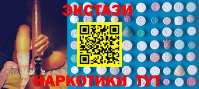 а пвп мука Ярославль