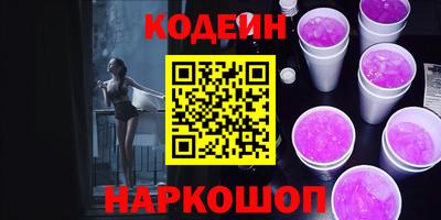 метадон Ярцево