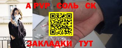 метадон Ярцево