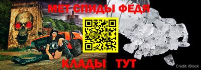 mdpv Янаул
