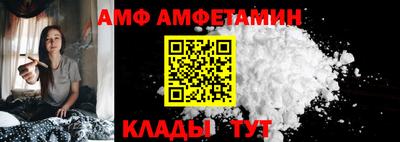 а пвп мука Ярославль