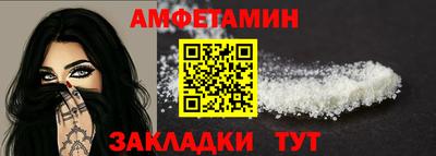 метадон Ярцево