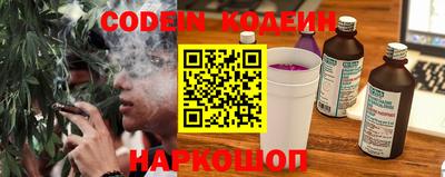 mdpv Янаул