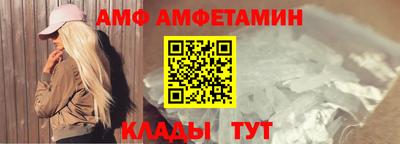 метадон Ярцево