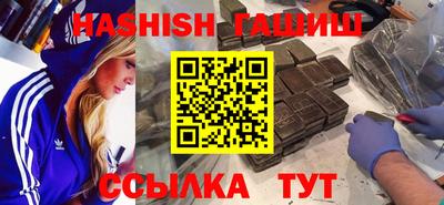 mdpv Янаул