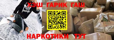 метадон Ярцево