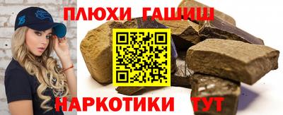 а пвп мука Ярославль